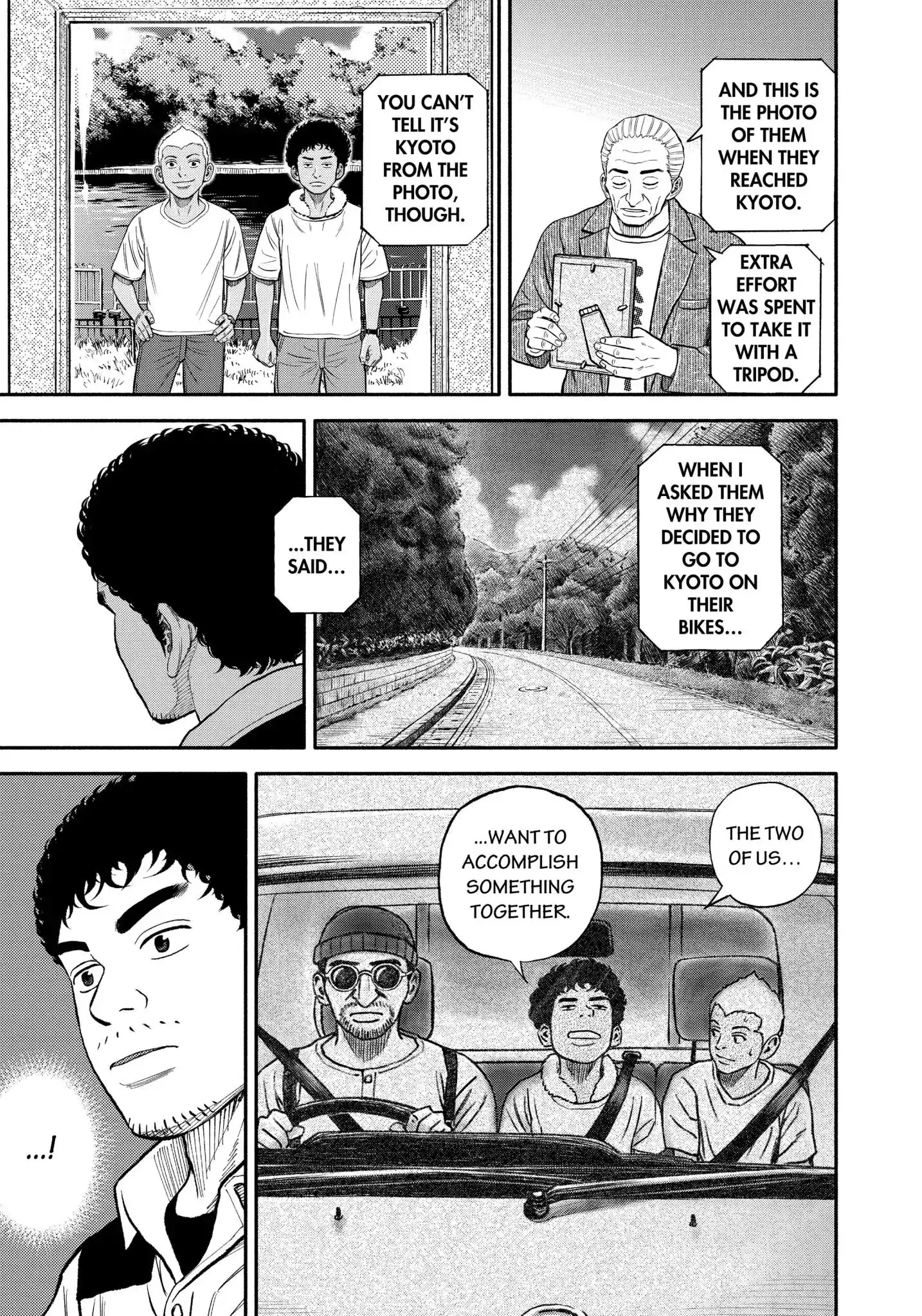 Uchuu Kyoudai Chapter 343 18